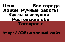 Bearbrick 400 iron man › Цена ­ 8 000 - Все города Хобби. Ручные работы » Куклы и игрушки   . Ростовская обл.,Таганрог г.